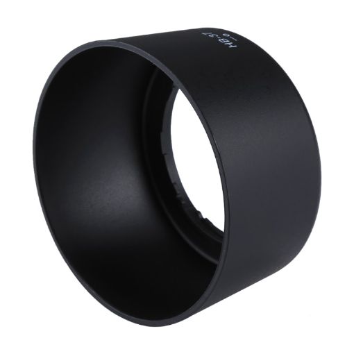 Nikon HB-37 Lens Hood for AF-S DX 55-200mm F4-5.6G ED VR & 85mm F3.5G ED VR - 1