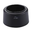 Nikon HB-37 Lens Hood for AF-S DX 55-200mm F4-5.6G ED VR & 85mm F3.5G ED VR - 4