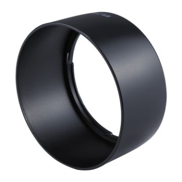 Canon ES-71 II Lens Hood for EF 50mm f/1.4 USM Lens - 1