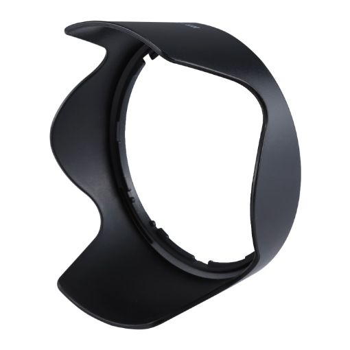 Nikon HB-35 Lens Hood for AF-S DX Nikkor 18-200mm f/3.5-5.6G ED VR II - 1