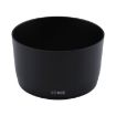 Canon ET-65 III Lens Hood for EF 100mm f/2 USM/EF 135mm f/2.8 Lens - 3