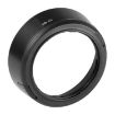 Nikon HB-45 Lens Hood - Compatible with Nikon Digital Camera - 2