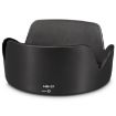 Nikon Digital Camera HB-32 Lens Hood - 1