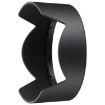Nikon Digital Camera HB-32 Lens Hood - 2