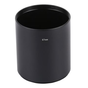 67mm Metal Lens Hood Shade for Medium Telephoto Lens - 1