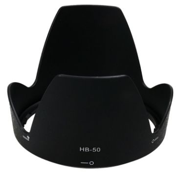 Nikon HB-50 Lens Hood for AF-S 28-300mm f/3.5-5.6G ED VR - 1