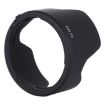 Canon EF 28mm f/1.8 USM Lens Hood Shade - EW-72 - 1