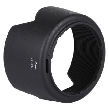 Nikon HB-34 Lens Hood for 55-200mm f/4-5.6 G ED Lens - 1