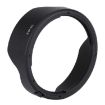 Canon EF 16-35mm f/1.4 IS USM Lens Hood Shade - 2