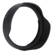 Canon EF 16-35mm f/1.4 IS USM Lens Hood Shade - 3