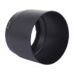 Canon ET-74 Lens Hood for EF 70-200mm f/4L USM/IS USM Lens - 2
