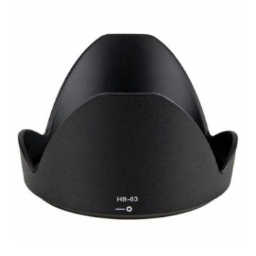 Nikon HB-63 Lens Hood for 24-85mm f/3.5-4.5G ED VR Lens - 1