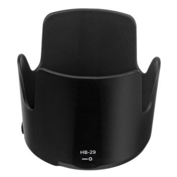 Nikon AF-S 70-200mm f2.8G VR Lens Hood - Black - 1