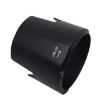 Nikon AF-S 70-200mm f2.8G VR Lens Hood - Black - 4