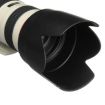Nikon AF-S 70-200mm f2.8G VR Lens Hood - Black - 5