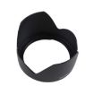 Canon EF-S 17-55mm f/2.8 IS USM Lens Hood - Black - 4