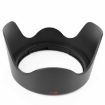 Canon EF 35mm f/1.4L II USM Lens Hood - Black - 3