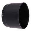 Canon ET-65B Lens Hood for EF 70-300mm F4.5-F5.6 IS USM Lens - 2