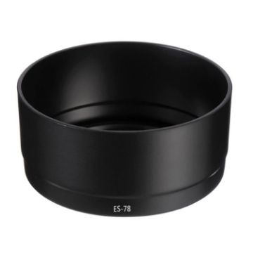 Canon EF 50mm f/1.2L USM Lens Hood - Black - 1