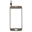 Gold Touch Panel for Galaxy J5/J500 - High Quality - 2