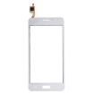 Galaxy J2 Prime/G532 Touch Panel - Silver - 2