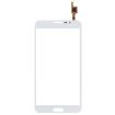 White Touch Panel for Galaxy Mega 2/G7508Q - 3