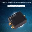 KYHD48 Digital Coaxial Optical Fiber Signal To 3.5mm Analog Audio Converter - 2