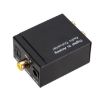 KYHD48 Digital Coaxial Optical Fiber Signal To 3.5mm Analog Audio Converter - 4