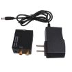 KYHD48 Digital Coaxial Optical Fiber Signal To 3.5mm Analog Audio Converter - 6