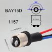 1157/BAY15D Bulb Holder Base Male Socket with Wire - 1 Pair - 3