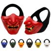 WosporT Halloween Grimace Half Face Mask - Black - 7