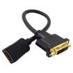 30cm HDMI Female to DVI 24+5 Pin Female Adapter Cable - Black - 2