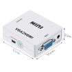 HOWEI HW-2107 HD 1080P Mini VGA to HDMI Scaler Box Audio Video Digital Converter - 4