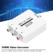 Mini YPBPR to CVBS Video Converter Component AV Adapter White - 5