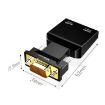 HW-2217 VGA to HDMI Converter With Audio - Black - 3