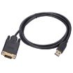 1.8m USB3.0 to VGA Converter Extension Cable - Fast Data Transfer - 2