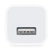 5V/1A USB Charger Adapter for iPhone, Galaxy, Huawei - White - 3