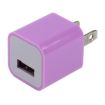 Purple US Plug USB Charger - Fast Charging for Devices - 3