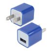 Dark Blue US Plug USB Charger - 1