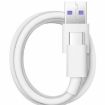 Huawei SuperCharge Wall Charger 40W Fast Charging White - 3