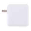PD65W-A6 65W USB Quick Charger, US Plug (White) - 4