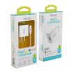 IVON AD-35 2 in 1 Travel Charger + 1m USB Data Cable Set - 3