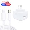 SDC-40W Dual PD USB-C Charger with 1.5m Cable - AU Plug - 2