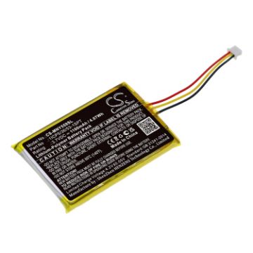 Battery for Moonybaby Monitors MB55935BV-2T MB55933-2T 1ICP5/36/53-1SPT - 1