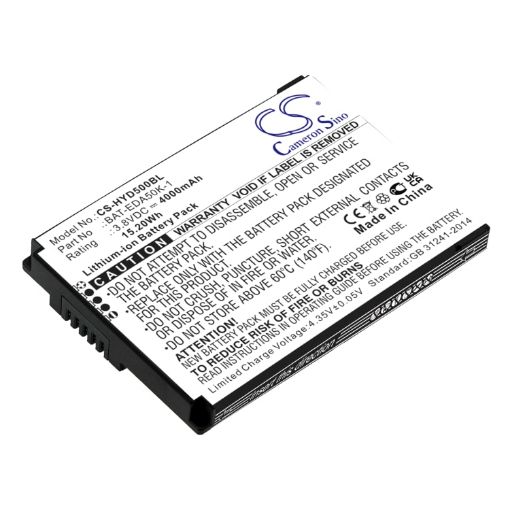 Honeywell ScanPal 50 EDA50K Battery (p/n BAT-EDA50K-1) - 1