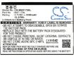 Bluebird Pidion BM-170 Battery (p/n BAT-170L) Semi-Rugged - 5