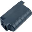 Vocollect Talkman A700 Series Battery (p/n 730044 BT-902) - 2