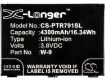 AT&T Unite Explore Rugged Battery (p/n 308-10013-01 W-9) - 5