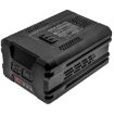 Remarc Nimbus 82V KM Domus 82V Battery (p/n 82V220 82V220G) - 2
