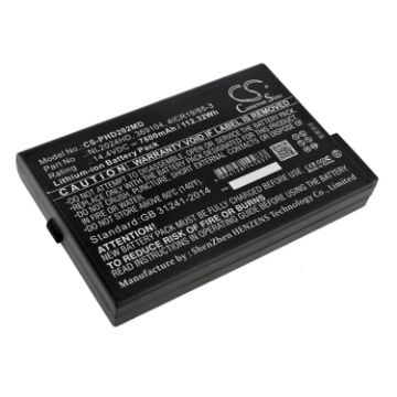 Inspired Energy Battery NI2020 NI2020A24 Replacement - 1